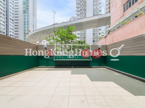 2 Bedroom Unit at Nam Cheong Building | For Sale | Nam Cheong Building 南昌大廈 _0