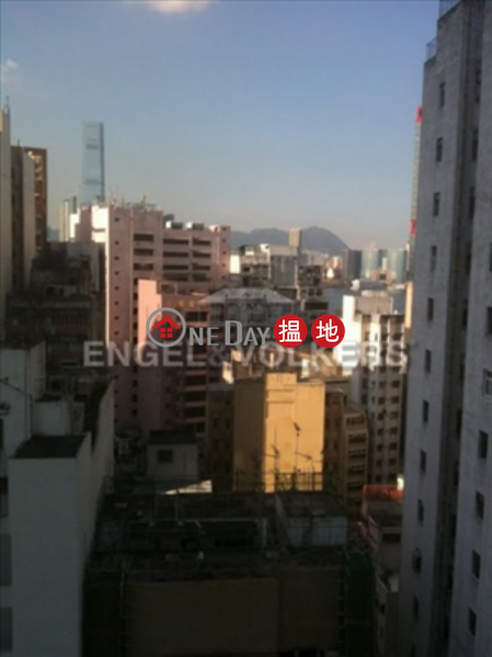 1 Bed Flat for Sale in Sheung Wan, Medal Court 美意居 Sales Listings | Western District (EVHK43328)