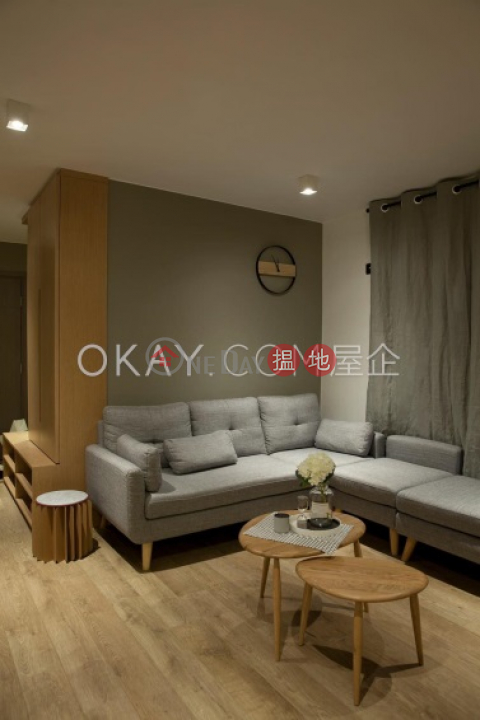 Tasteful 2 bedroom on high floor | For Sale | (T-09) Lu Shan Mansion Kao Shan Terrace Taikoo Shing 廬山閣 (9座) _0