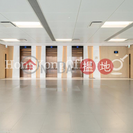 Office Unit for Rent at Harbour East, Harbour East 港匯東 | Eastern District (HKO-77462-AJHR)_0