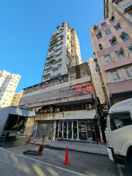 Maple Mansion (華楓樓),Sham Shui Po | ()(3)