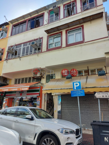 27 San Cheung Street (新祥街27號),Sheung Shui | ()(2)