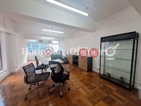 余悅禮行寫字樓租單位出租, 余悅禮行 Yu Yuet Lai Building | 中區 (HKO-82601-AJHR)_0