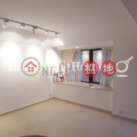 1 Bed Unit at Claymore Court | For Sale, Claymore Court 嘉樂居 | Wan Chai District (Proway-LID63914S)_0
