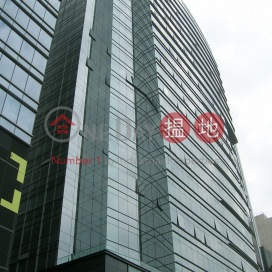 Office Unit at MG Tower | For Sale, MG Tower 萬兆豐中心 | Kwun Tong District (HKO-87258-AJHS)_0