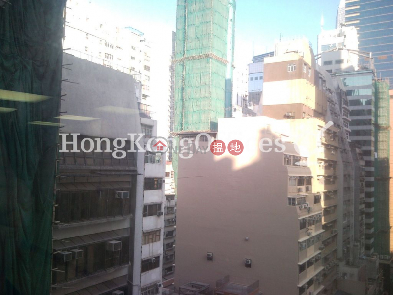 Property Search Hong Kong | OneDay | Office / Commercial Property | Rental Listings Office Unit for Rent at Workington Tower