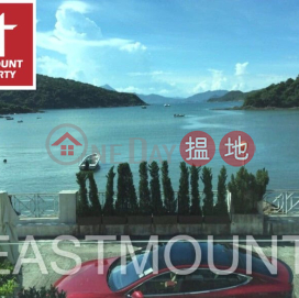 清水灣Tai Hang Hau, Lung Ha Wan 龍蝦灣大坑口村屋出售-海邊屋 出售單位 | 大坑口村 Tai Hang Hau Village _0