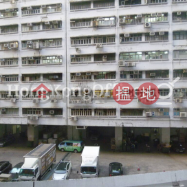 Office Unit for Rent at Genesis, Genesis 創協坊 | Southern District (HKO-67183-AEHR)_0