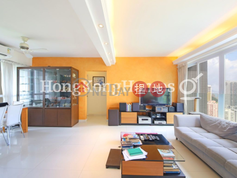 3 Bedroom Family Unit at Emerald Garden | For Sale | Emerald Garden 嘉瑜園 _0