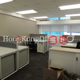 Office Unit for Rent at Office Plus at Sheung Wan | Office Plus at Sheung Wan 協成行上環中心 _0