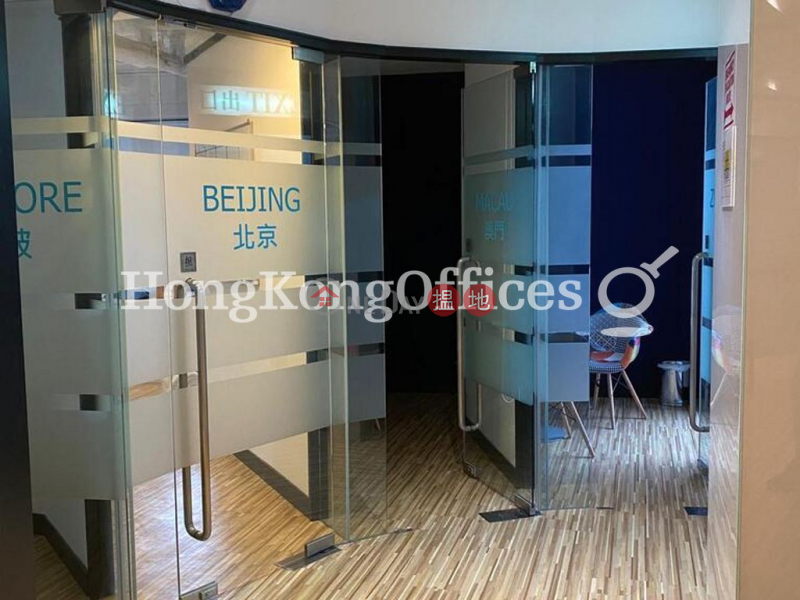 Property Search Hong Kong | OneDay | Office / Commercial Property Rental Listings, Office Unit for Rent at Wyndham Place