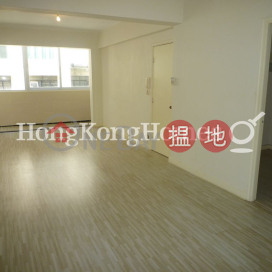 3 Bedroom Family Unit for Rent at 1 Prince's Terrace