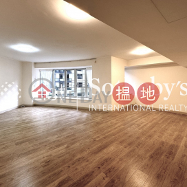 Property for Rent at Tregunter with 2 Bedrooms | Tregunter 地利根德閣 _0