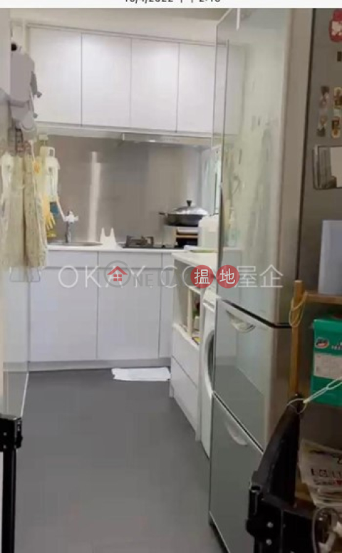 Gorgeous 2 bedroom on high floor | For Sale | Conduit Tower 君德閣 _0