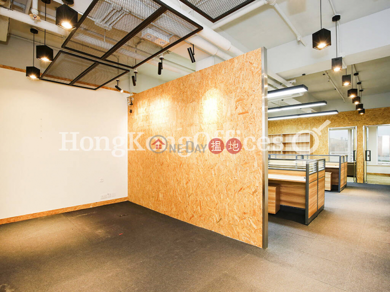 Property Search Hong Kong | OneDay | Industrial | Rental Listings Industrial,office Unit for Rent at Paul Y. Centre