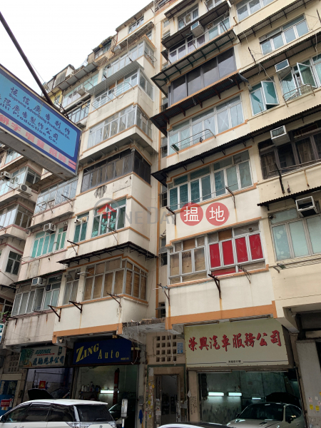 34 Hung Fook Street (34 Hung Fook Street) To Kwa Wan|搵地(OneDay)(1)