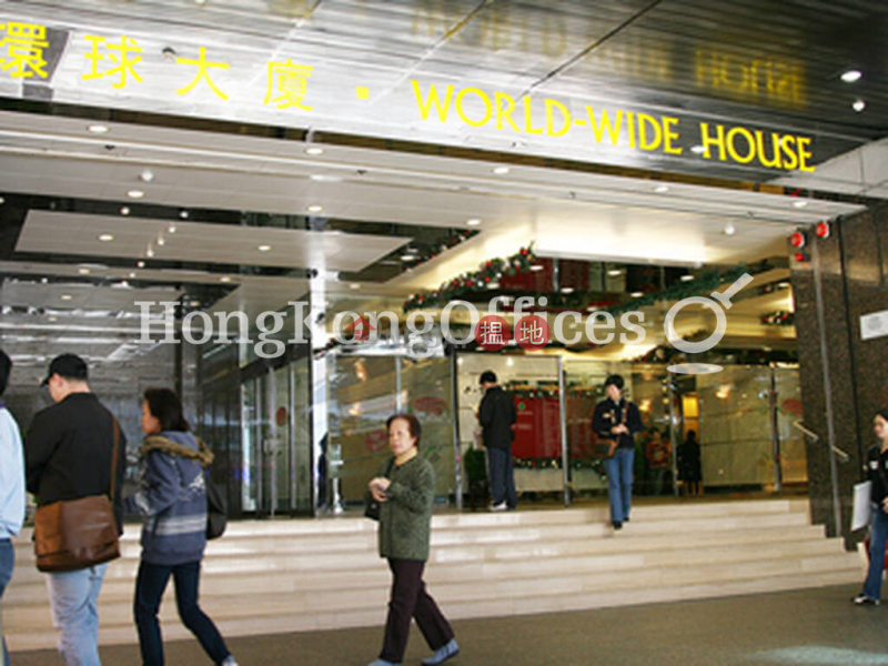 Office Unit for Rent at Worldwide House, Worldwide House 環球大廈 Rental Listings | Central District (HKO-78749-AHHR)