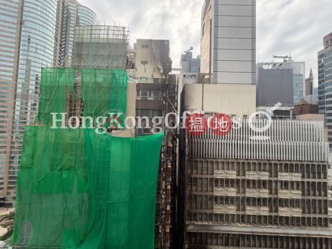 Office Unit for Rent at Wing On House, Wing On House 永安集團大廈 | Central District (HKO-82284-ALHR)_0