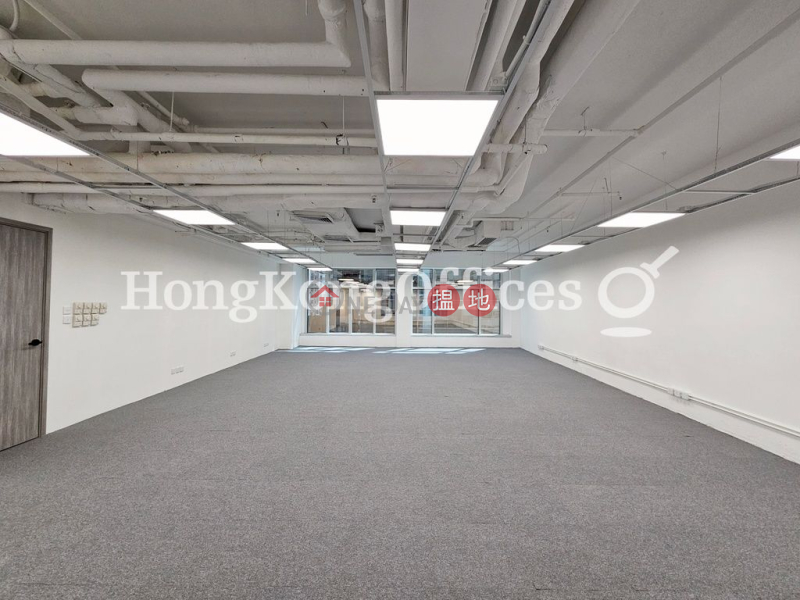 Property Search Hong Kong | OneDay | Office / Commercial Property Rental Listings | Office Unit for Rent at Tesbury Centre