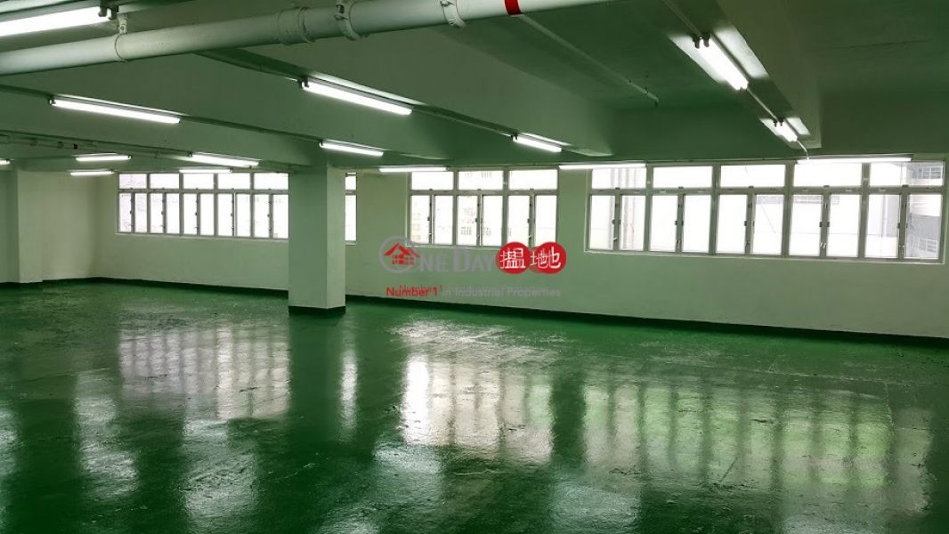 Property Search Hong Kong | OneDay | Industrial Sales Listings Sun Fung Industrial Building*