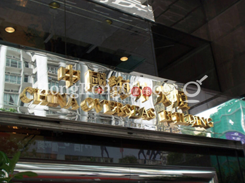 China Overseas Building High Office / Commercial Property | Rental Listings HK$ 134,495/ month