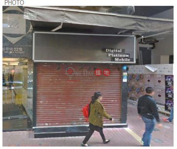 Property Search Hong Kong | OneDay | Retail, Rental Listings, Shop for Rent in Causeway Bay