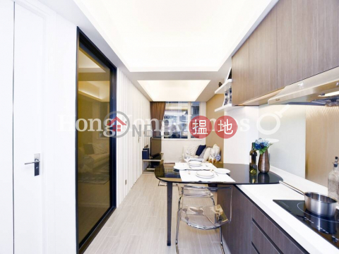 2 Bedroom Unit for Rent at Lee Wing Building | Lee Wing Building 利榮大樓 _0