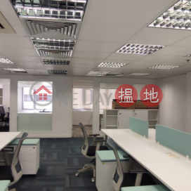 電話: 98755238, 德士古大廈 Caltex House | 灣仔區 (KEVIN-4865406122)_0