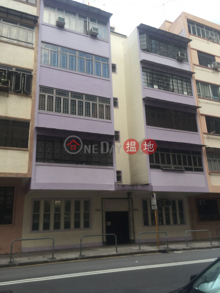 Moderate Building (Moderate Building) Tai Kok Tsui|搵地(OneDay)(1)