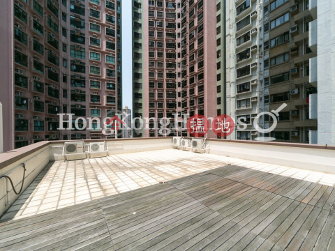 3 Bedroom Family Unit at Yee Lin Mansion | For Sale | Yee Lin Mansion 彝年大廈 _0