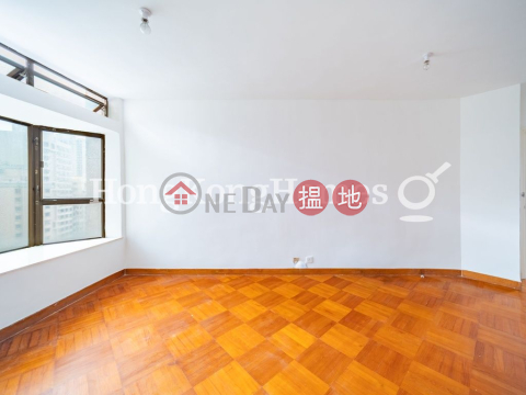 2 Bedroom Unit at Euston Court | For Sale | Euston Court 豫苑 _0