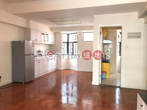 3 Bedroom Family Flat for Sale in Sai Ying Pun | Ka Fu Building 嘉富大廈 _0