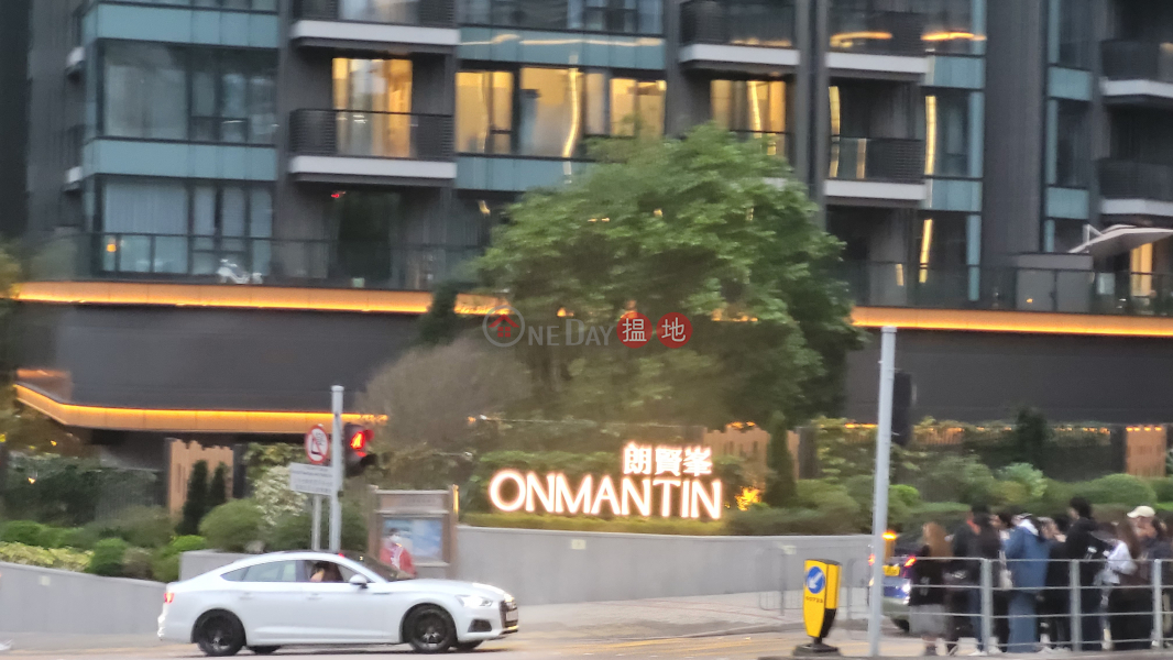 Onmantin (朗賢峯),Hung Hom | ()(5)