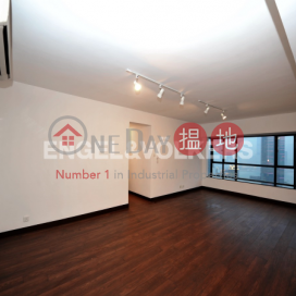 3 Bedroom Family Flat for Sale in Central Mid Levels | The Grand Panorama 嘉兆臺 _0
