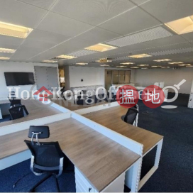 Office Unit for Rent at Vertical Square, Vertical Square 嘉尚滙 | Southern District (HKO-73257-AGHR)_0