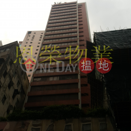 TEL 98755238, Great Smart Tower 佳誠大廈 | Wan Chai District (KEVIN-8438706721)_0