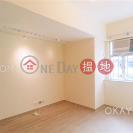 Tasteful 2 bedroom on high floor | Rental | Hoi Deen Court 海殿大廈 _0