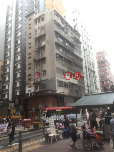 Po Kee Building (Po Kee Building) Hung Hom|搵地(OneDay)(1)