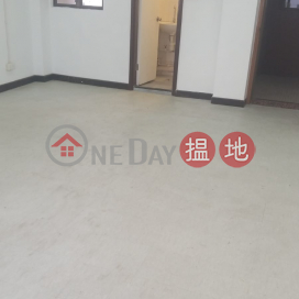 TEL: 98755238, On Loong Commercial Building 安隆商業大廈 | Wan Chai District (KEVIN-7538225155)_0