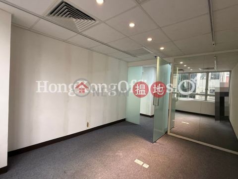 Office Unit for Rent at Hermes Commercial Centre | Hermes Commercial Centre 恒貿商業中心 _0