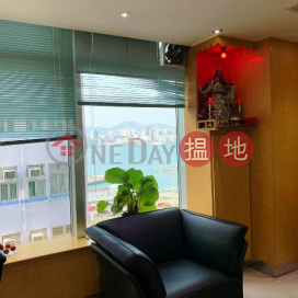 海景 高層 寫字樓 出售Seaview office on high floor for sale | 中望商業中心 Chinaweal Centre _0