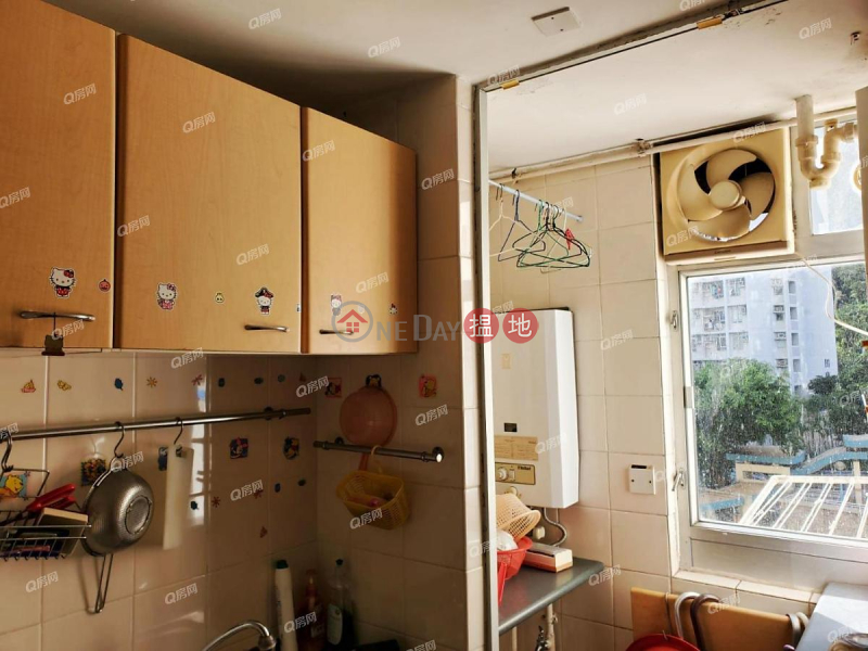 Hung Fuk Court, Low Residential | Sales Listings, HK$ 4.2M