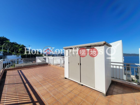 華富花園三房兩廳單位出售, 華富花園 Fullway Garden | 西貢 (Proway-LID150124S)_0