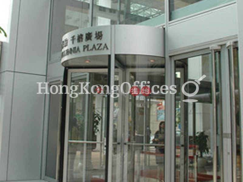 Property Search Hong Kong | OneDay | Office / Commercial Property Rental Listings, Office Unit for Rent at Prosperity Millennia Plaza