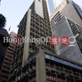 Office Unit for Rent at Siu Ying Commercial Building | Siu Ying Commercial Building 兆英商業大廈 _0