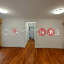 Lovely 3 bedroom in Kowloon Tong | For Sale | MERRY COURT 真能閣 _0