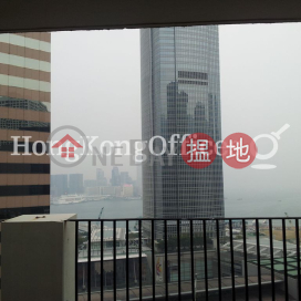 華懋大廈寫字樓租單位出租