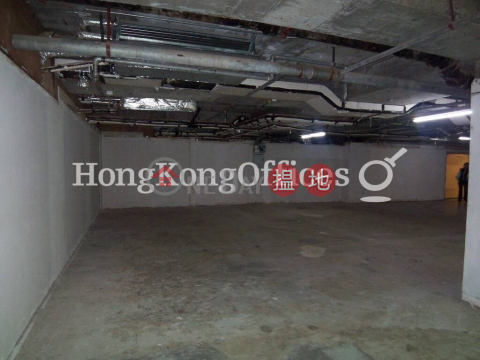 Office Unit for Rent at China Hong Kong City Tower 1 | China Hong Kong City Tower 1 中港城 第1期 _0