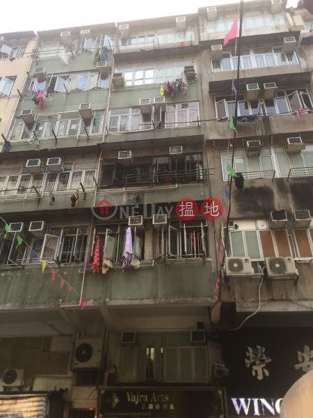 159 Temple Street (159 Temple Street) Jordan|搵地(OneDay)(2)