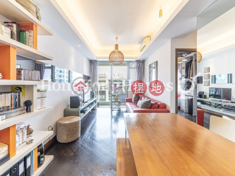 2 Bedroom Unit for Rent at One Pacific Heights | One Pacific Heights 盈峰一號 _0